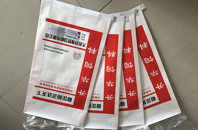 编织袋
